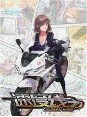 站台之外短篇实验作品封面示意图